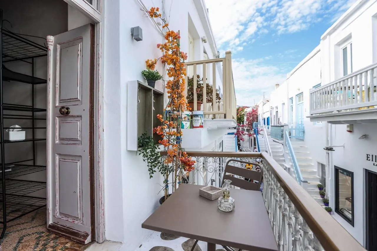 Mykonos Town Sikate Hospitality 아파트